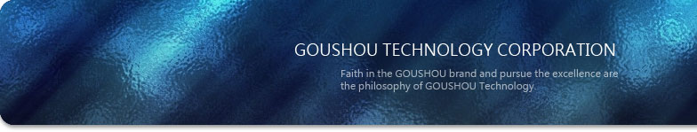 GOUSHOU TECHNOLOG